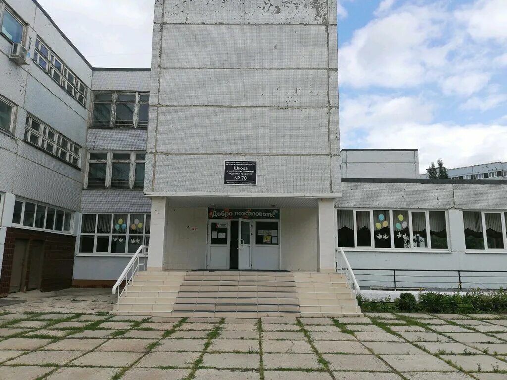 Школа тольятти вк. Школа 70 Тольятти. Школа 74 Тольятти. Школа 40 Тольятти. Школа 13 Тольятти.