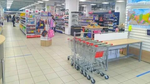 Канцтовары саранск химмаш
