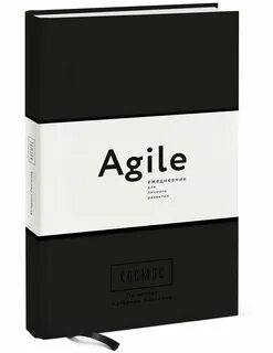 Agile life