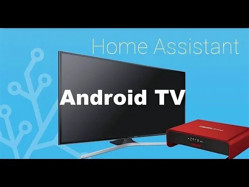 Loganetxiptv. Loganetxiptv