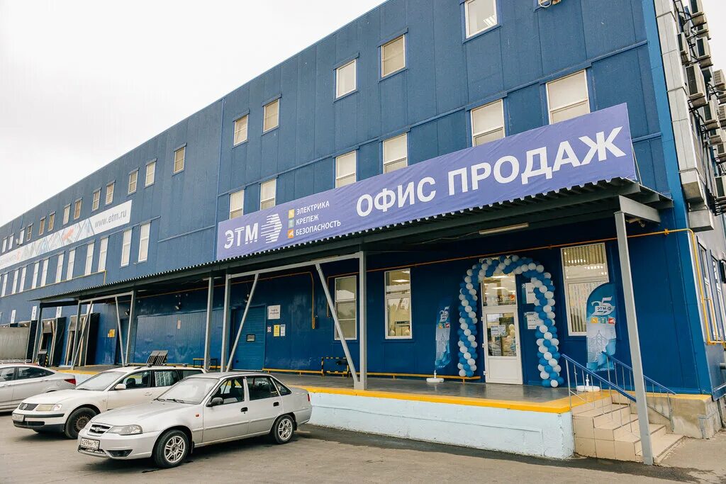 машиностроительный пер. белогорская крепость оренбургская область. 1 й машиностроительный переулок ростов на дону. 1 машиностроительный переулок 9. ростов-на-дону, пер 1-й машиностроительный, 3м.