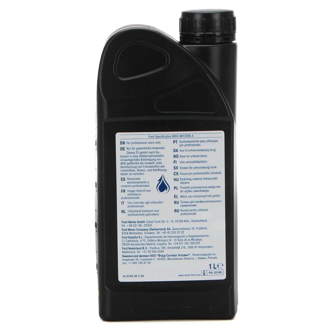 Wss-m2c913-c масло моторное. Жидкость форд wsa-m2c195-a. Ford wss-m2c961-a1. Ford wss m2c. Ford wss m2c.