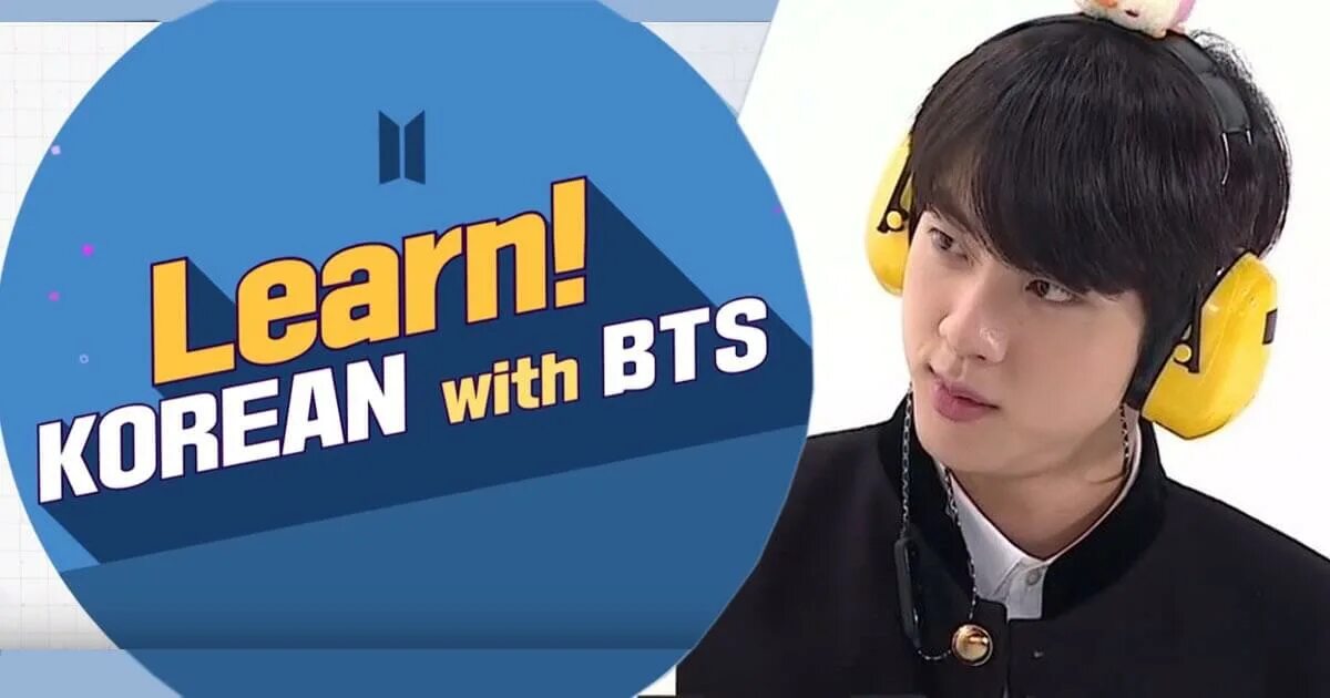 Bts learn. Learn korean with bts.