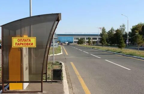 Стоянки оренбурга