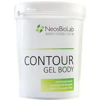 Contour gel