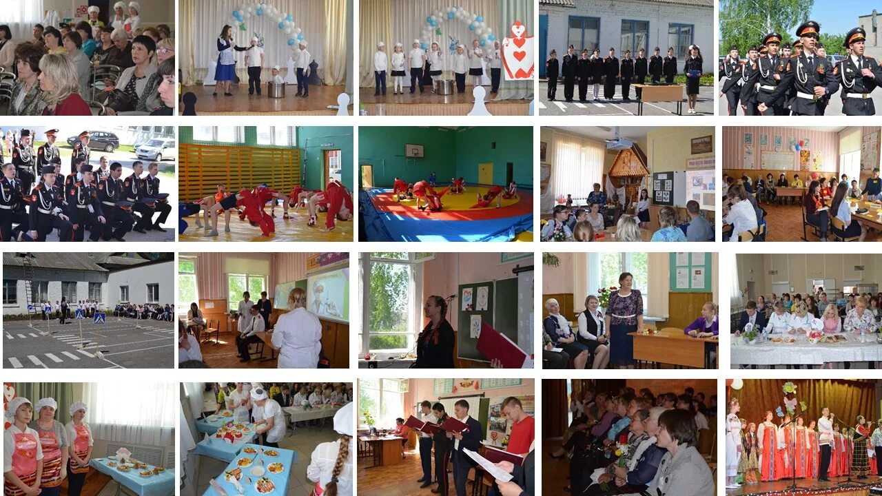 сайт мбоу сош с большое. школа мбоу сош большое попово. сайт мбоу сош с большое попово лебедянский район. село большой труев школа мбоу сош. явлейка школа.