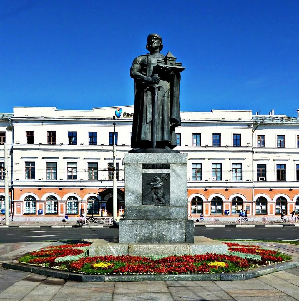 Памятник Ярославу мудромуярославля. Ярославль памятник Ярославу. Памятник основателю Ярославля Ярославу мудрому.. Памятные города россии