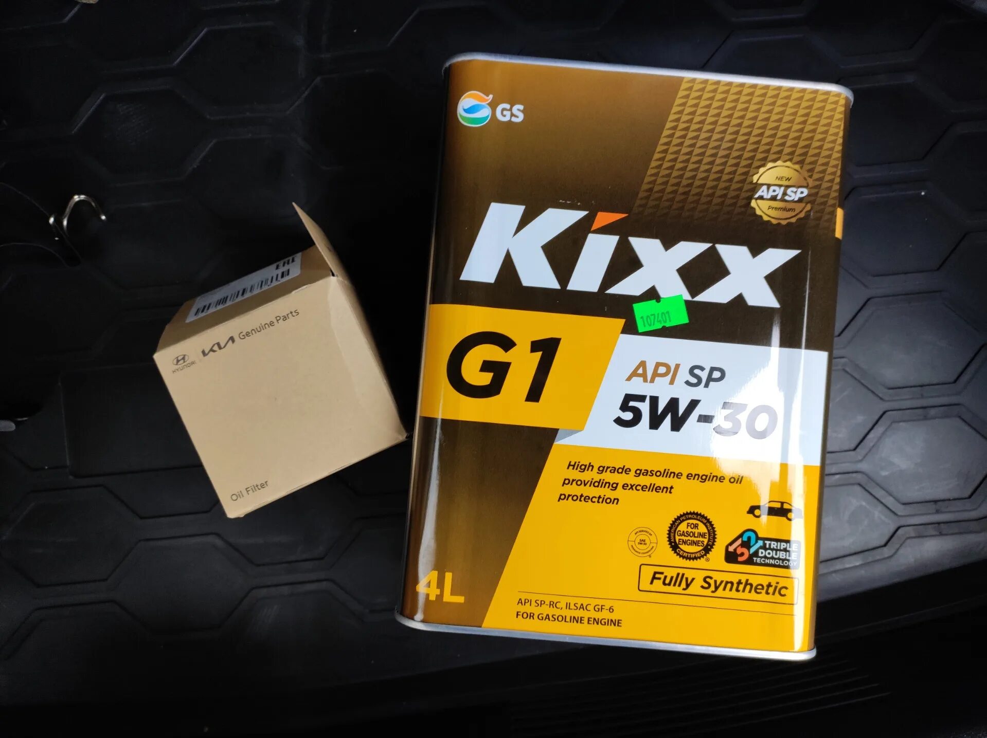 Масло кикс g1. Kixx g1 SP 5w-30. Драйв масло моторное Kixx g1 SP 5w-40. Кикс 5 40 502 505 артикул. Масло Кикс 75 90 штрих код.