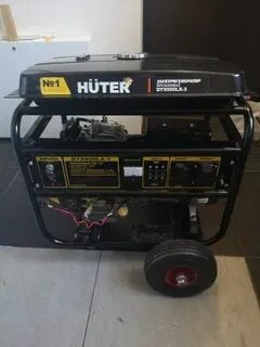Huter 4100 lx