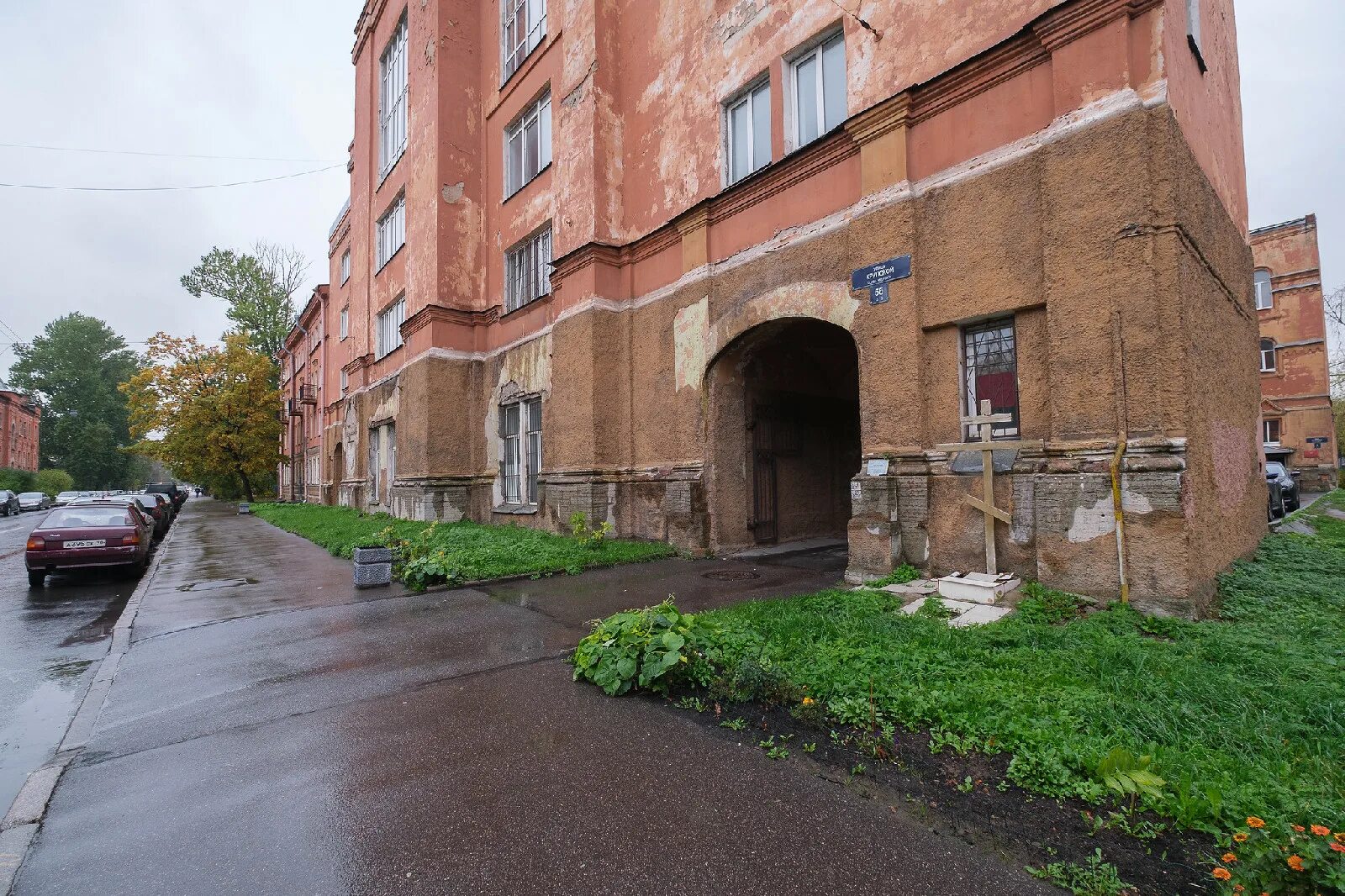 Русская община в санкт петербурге и ленинградской. Успенская Церковь на ул Крупской СПБ. Крупской 13 СПБ. Санкт-Петербург, ул. Крупской, 5-в.