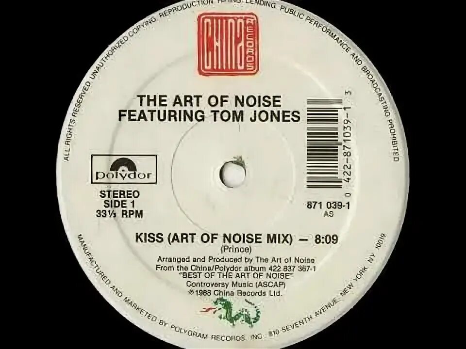 Lots of noise. Art of Noise. Группа Art of Noise. Том Джонс диски. Поцелуй Чаниты винил.