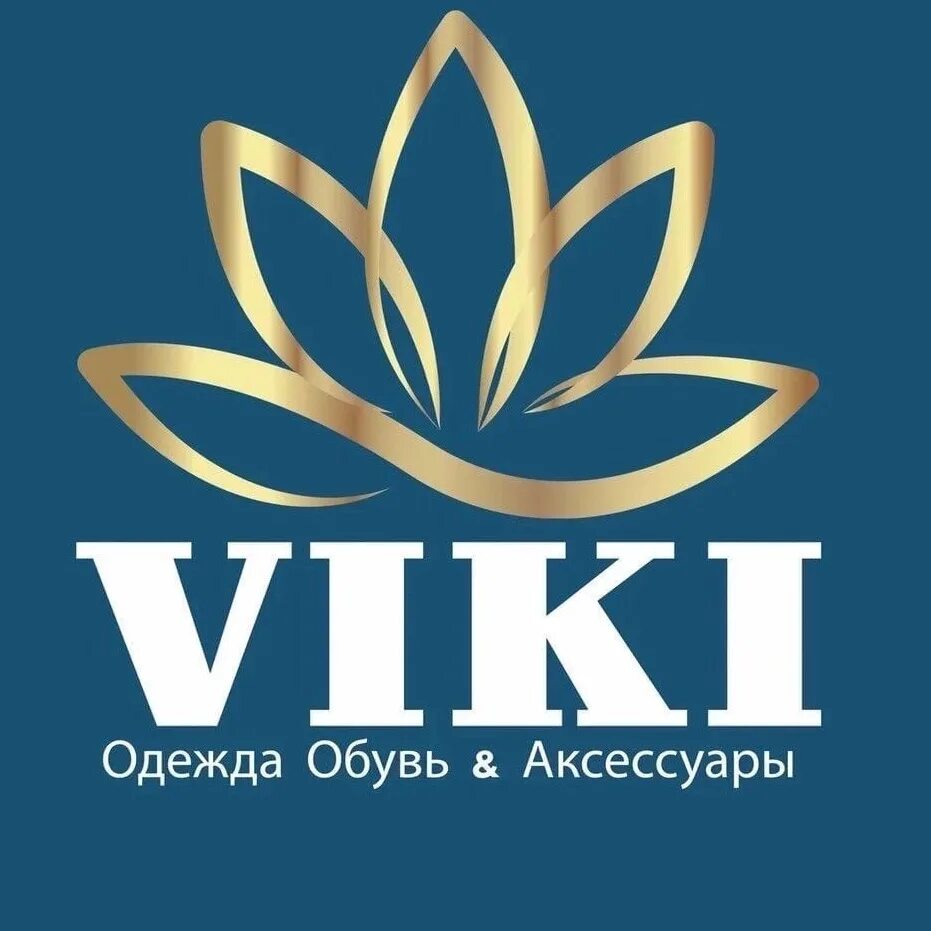Гипермаркет viki. Суходол самарская. Гипермаркет viki. Освящение для магазина продуктов. Супермаркет.