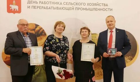 Федеральный награждение