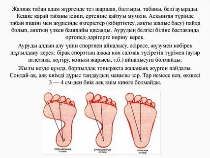 Шашты африкалық кискалардың фотогалереялары