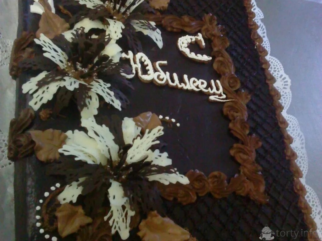 Старый заказ. Авантаж старый оскол торты. торты старый оскол асеновград. торты авантаж старый. торты старооскольские.