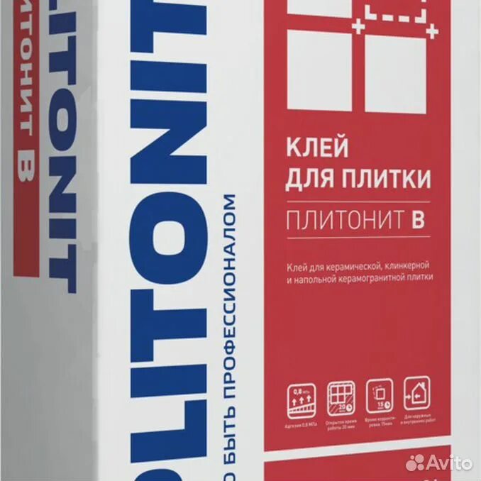 Клей вб. Наливной пол Плитонит универсал. Плитонит р2. Ровнитель для пола Плитонит Universal 20кг (48). Клей Plitonit с 25 кг.