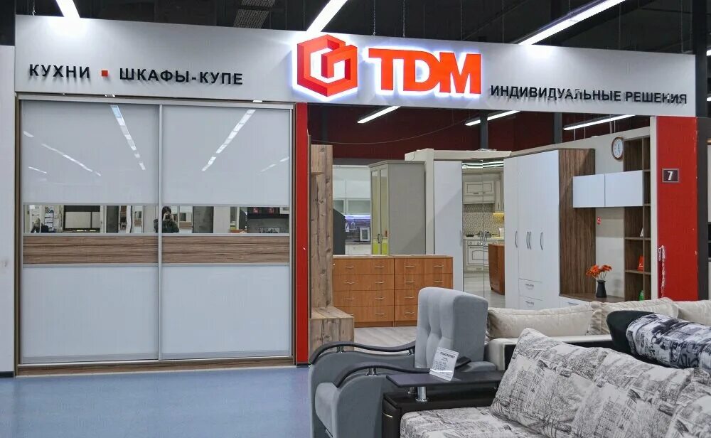 центр фурнитуры санкт петербург энгельса. магазин фурнитуры на митрофаньевском шоссе 2. фурнитура мебельная в петербурге. энгельса, 154, санкт-петербург. тдм мебельная фурнитура на митрофаньевском.