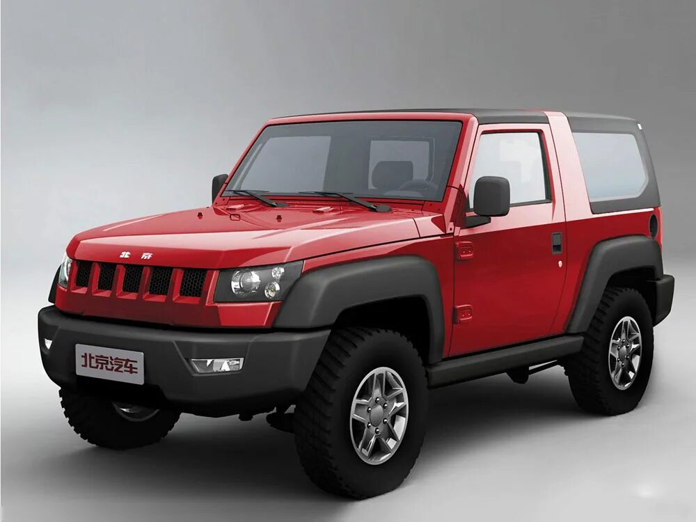 Baw fenix грузовик китайский. внедорожник baic bj40 plus. Baic baw. Baic bj40 хантер. Baw bj1065p6l6f.