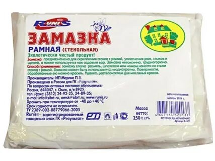 Замазка для деревянных окон