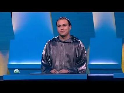 Своя игра 2020