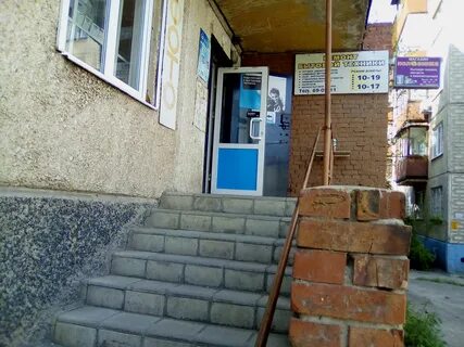 Ремонт бытовой техники уральская