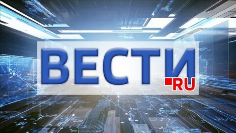 Слово вести 2
