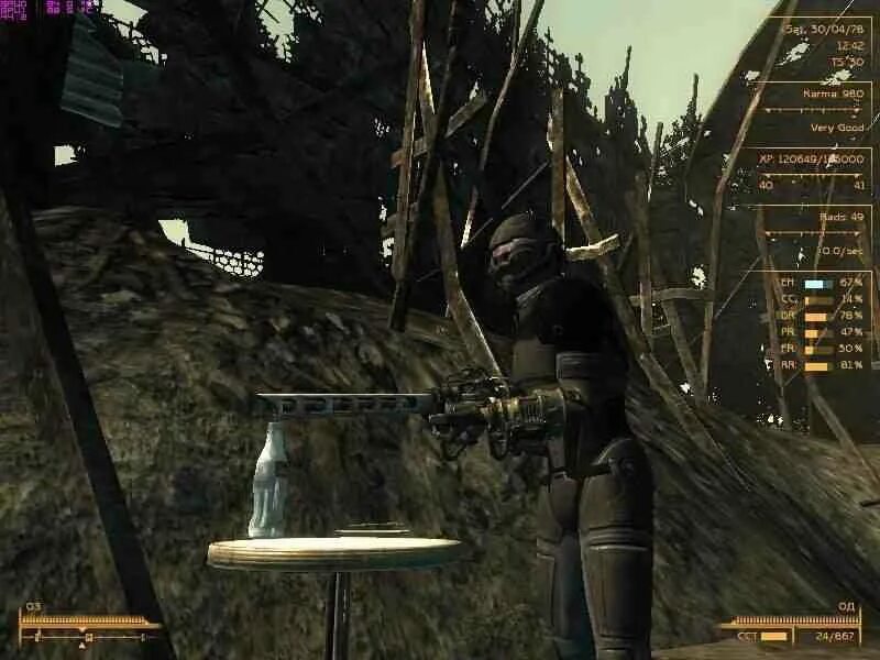 Fallout fate of wanderer. Fallout 3 fate of wanderer. fallout new vegas fate of wanderer. fallout 3 fow 2.6.3. fallout fate of wanderer скриншоты.