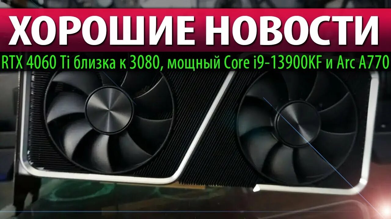 Rb 3060 cnc plasma flame cutting machine. видеокарта rtx 2060 gigabyte. Rtx 4070 super. 3080 4060. 3080 4060.