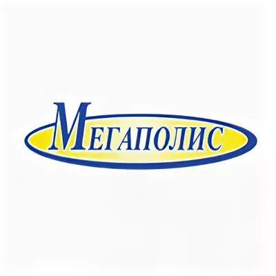 Мегаполис калининград