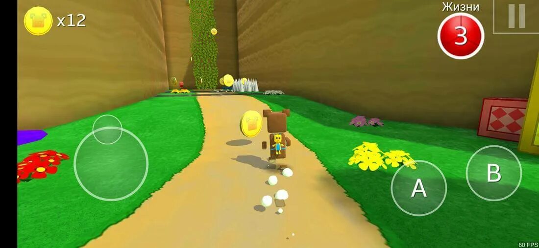 Покажи игру super bear adventure. Игра 3д платформер про медведя. 3d платформер игра про мишку. игра super bear adventures взлом. super bear adventure лабиринт.
