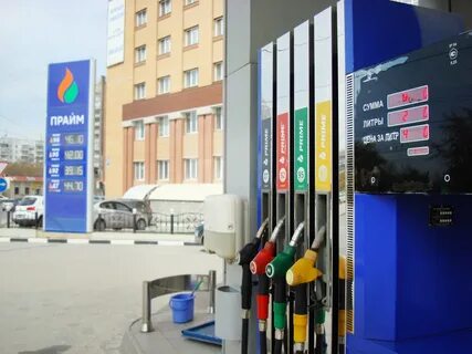 Прайм новосибирск