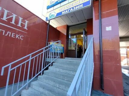 Иркутск 25