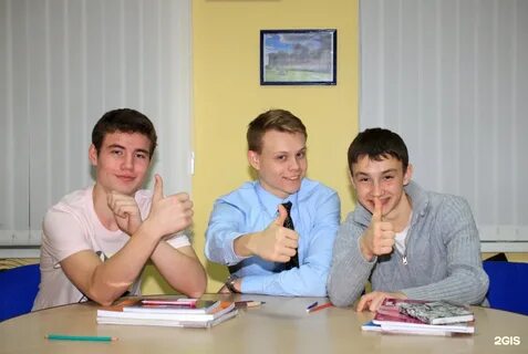Oxford класс