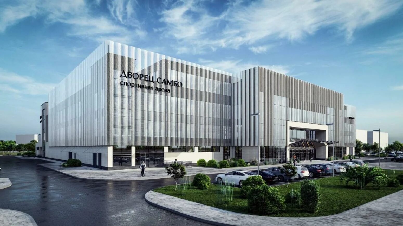 Дворец самбо угмк. Краевой дворец единоборств самбо хабаровск. Краевой дворец единоборств самбо хабаровск. Za самбо. Дворец самбо конгрессная 2.