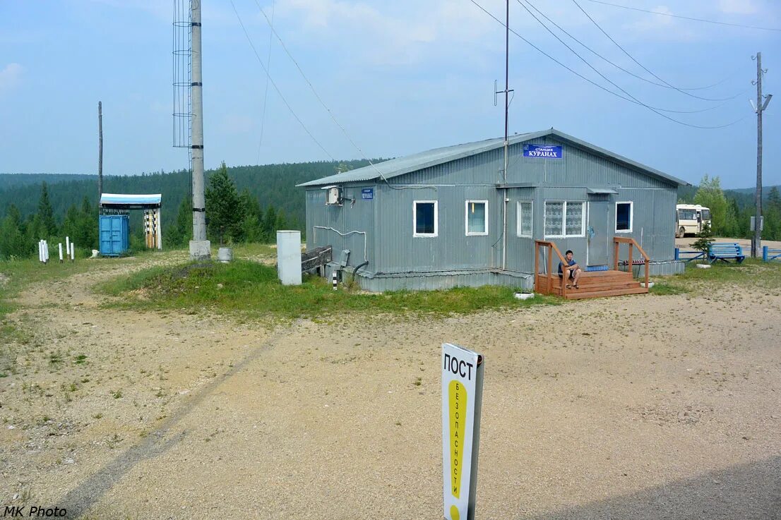 нижний куранах якутия. поселок куранах якутия. посёлок нижний куранах якутия. нижний куранах саха якутия. гимназия нижний куранах.
