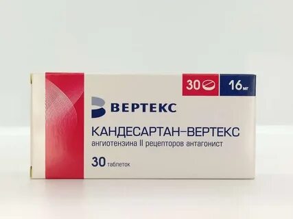 Кандесартан сз отзывы