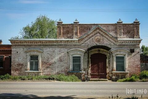 Купец адрес