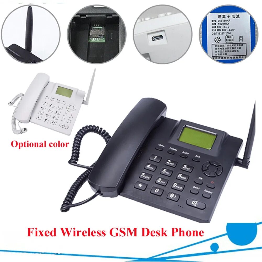 Gsm телефоны купить. GSM 850/900/1800/1900. Стационарный сотовый телефон GSM С сим картой. Телефонный аппарат стационарный. Телефонный аппарат беспроводной.