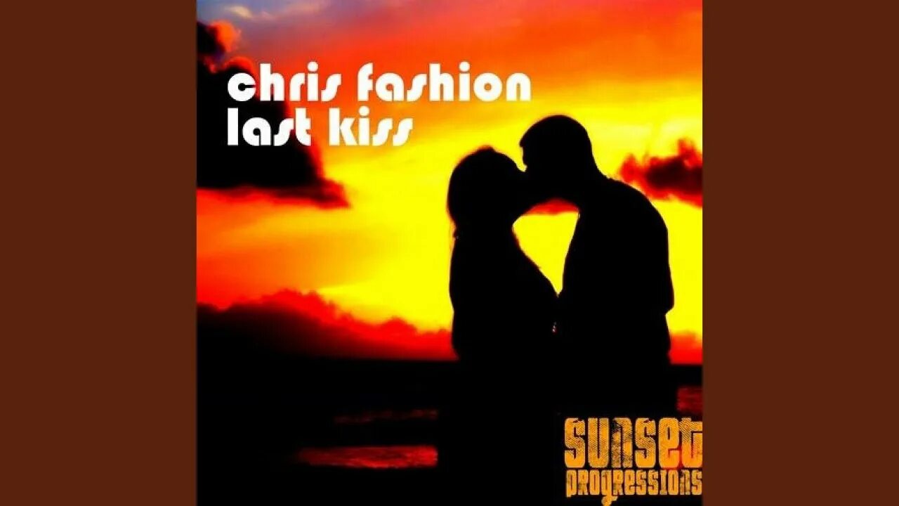 Силуэт поцелуя влюбленных. Любовь на закате. Sunset kiss. Нежность заката. Sunset kiss.