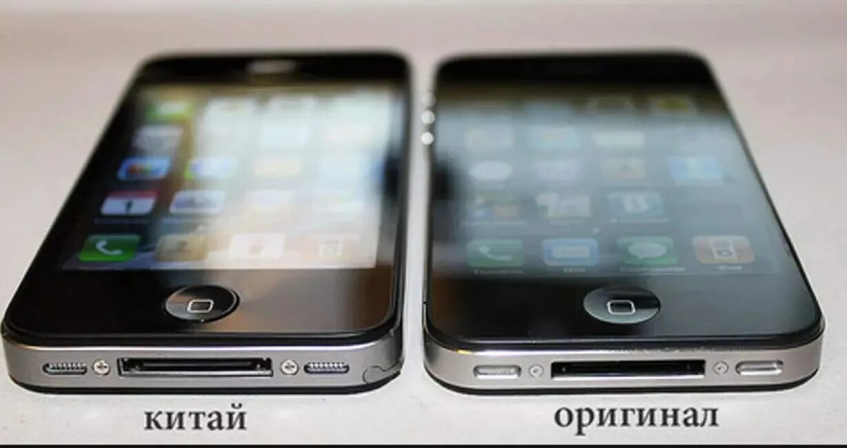 Китайский iphone 4s. Китайский айфон 4. Айфон 5 китайский и оригинал. Iphone 4s китайская копия.