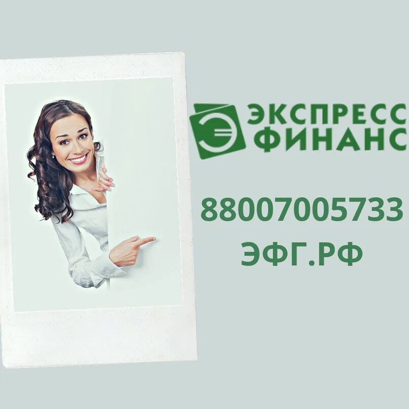 Урай поезд. Новый уренгой экспресс финанс. Маршрутка тюмень тавда. Расписание автобусов тавда тюмень. Микрорайон 2 42 урай.