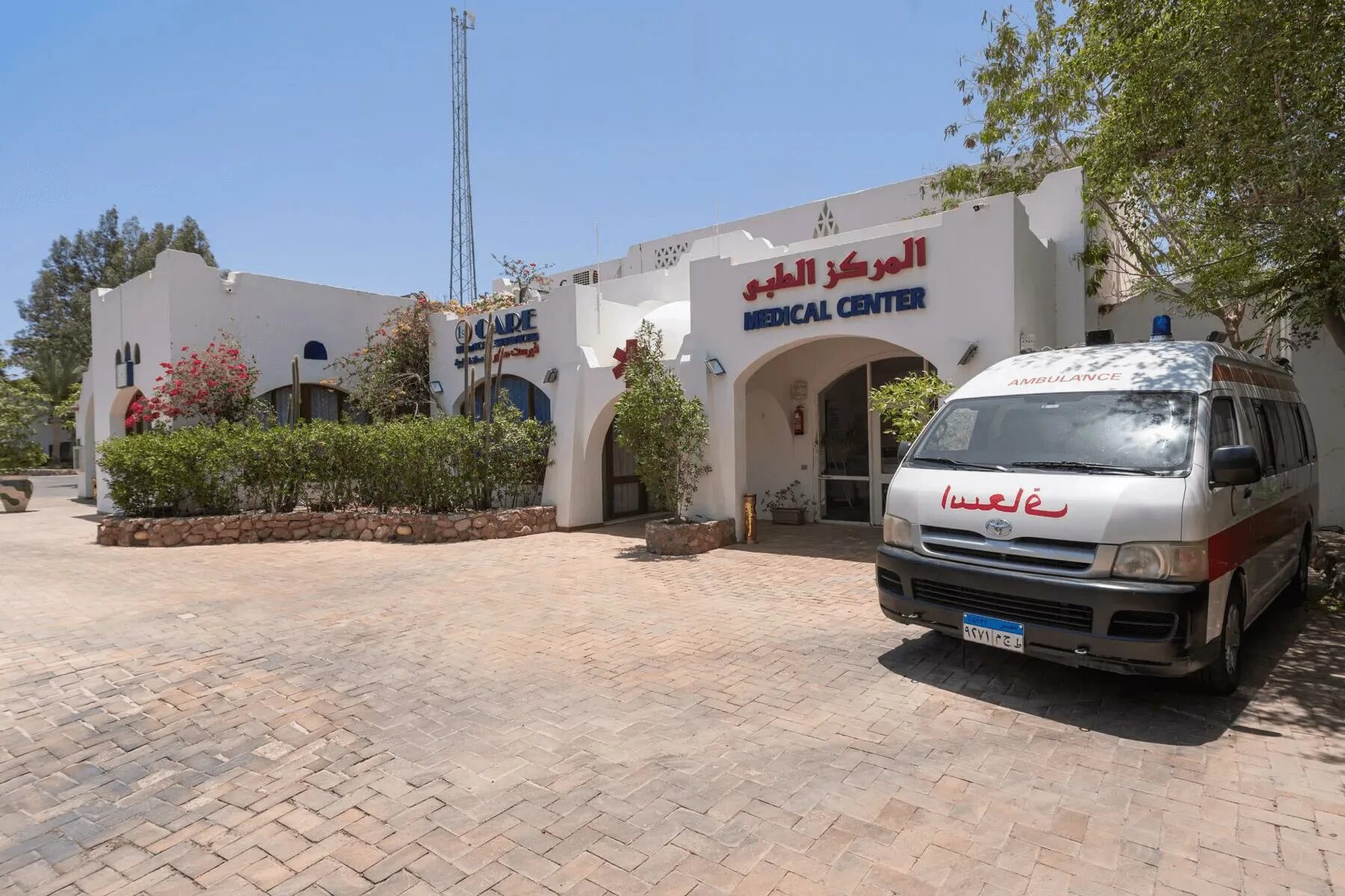 Отель domina coral bay bella vista sharm el sheikh 5. Domina coral bay отель в египте. Domina bellavista. Domina coral bay bellavista 5*. Отель domina coral bay bellavista 5.