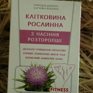 Расторопша отзывы врачей