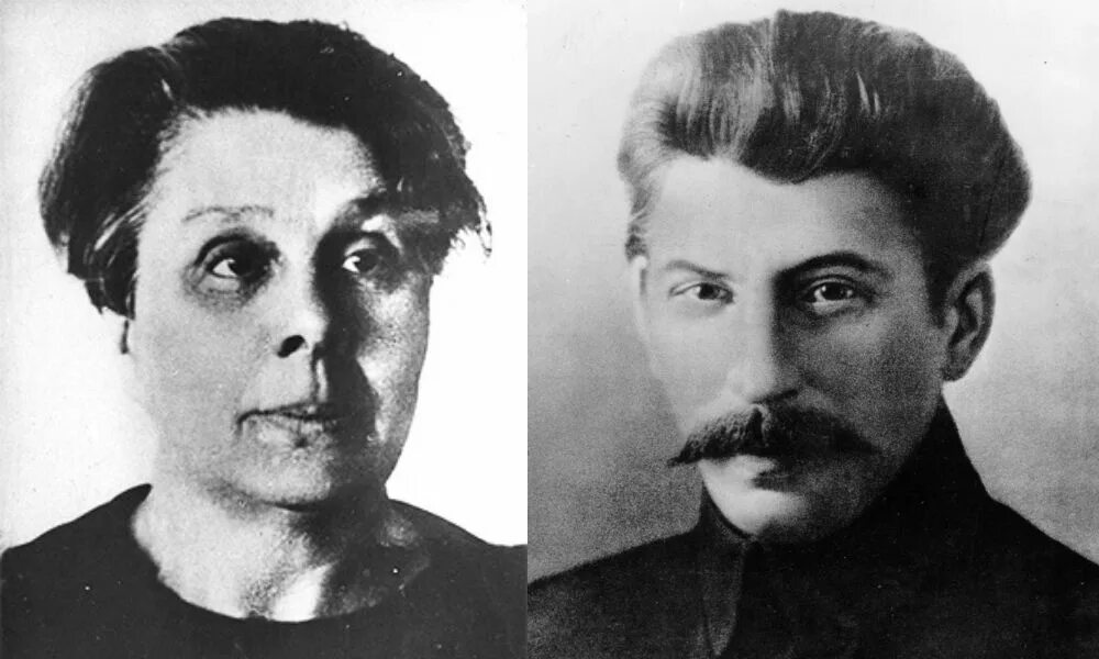 Псевдонимы джугашвили. Людмила джугашвили. лея фроимовна заславская. людмила николаевна сталь и сталин. джугашвили елена борисовна.