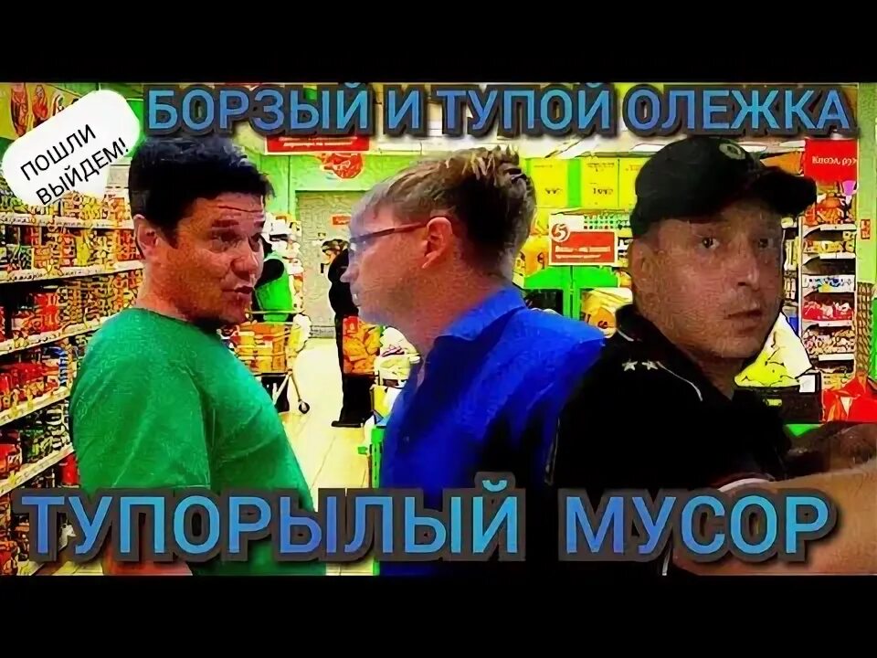 Облавы в колпино. Альянс справедливости. Альянс справедливости воронеж отзывы. Альянс справедливости. Альянс справедливости архангельск.