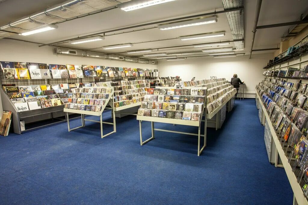 Песню store