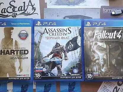 Игры на пс 4 бу