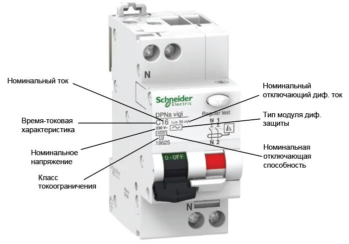 Расшифровка маркировки автоматических выключателей Шнайдер. Дифавтомат 16а ABB маркировка. Расшифровка трехфазного автоматического выключателя. Маркировка автоматов электрических Шнайдер. Автоматический выключатель что значит