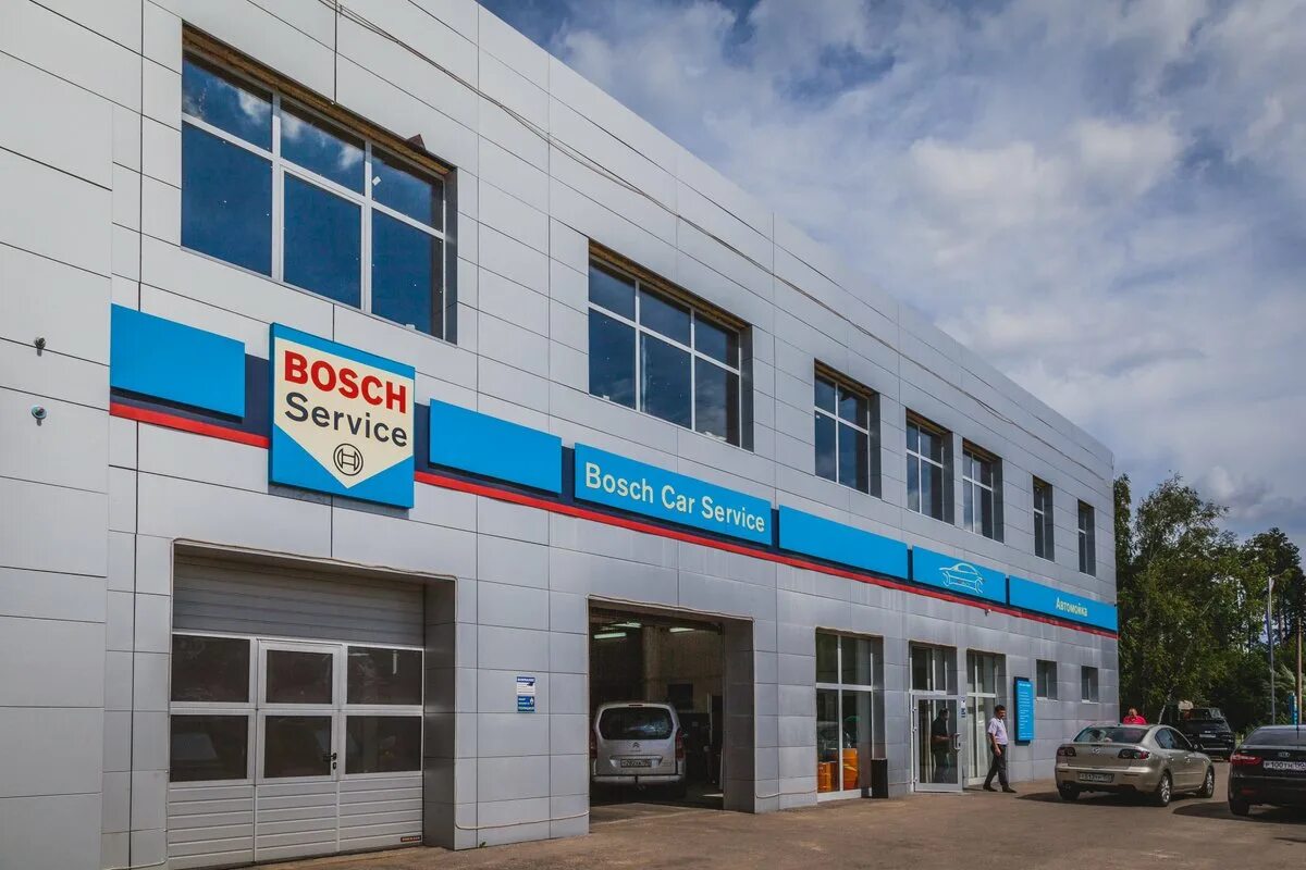 H2o звенигород. Автосервис h20 звенигород. бош автосервис. техцентр bosch. автосервис в звенигороде.