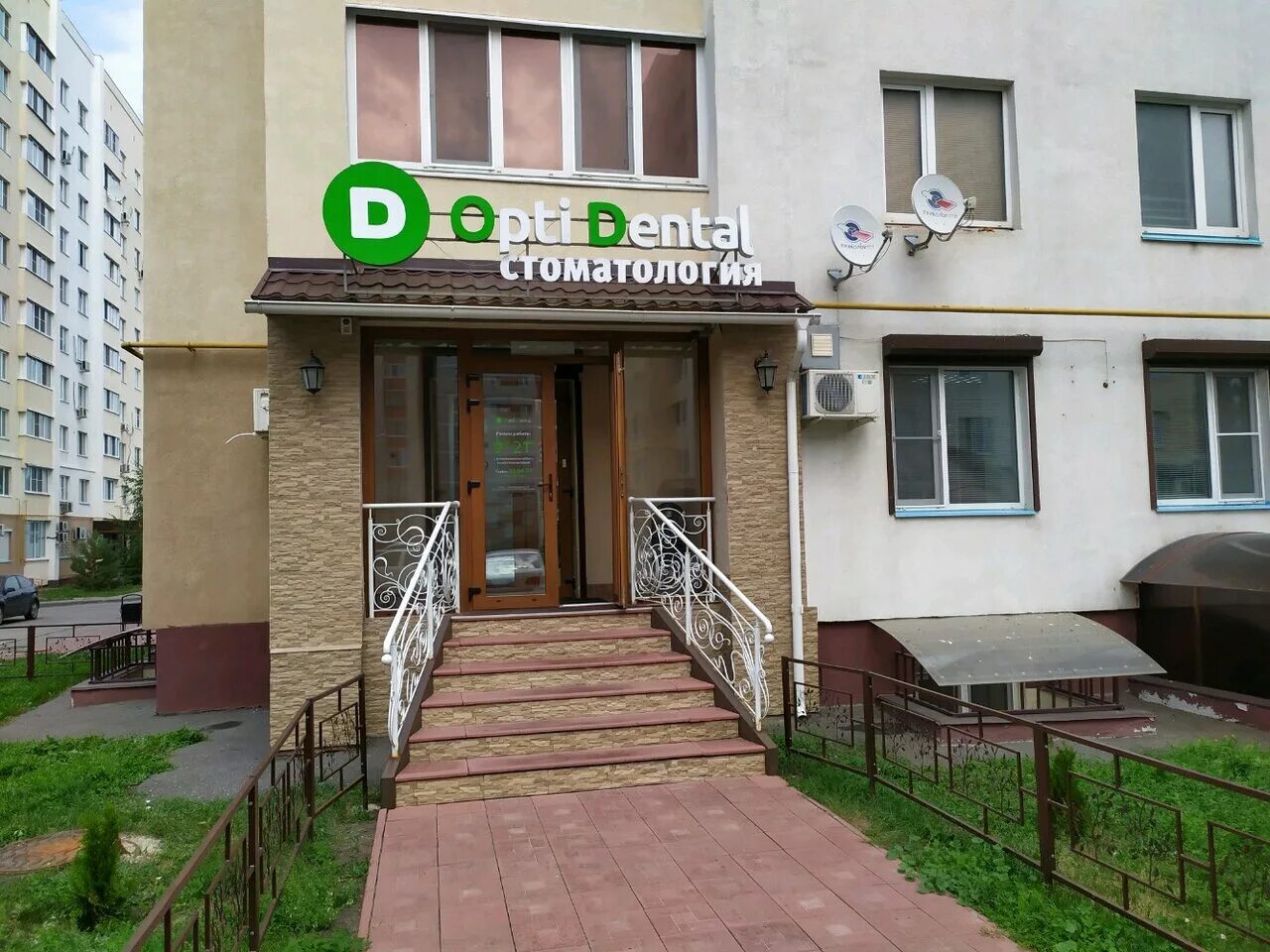 Пенза 1- й онежский 12. Онежская сормовская краснодар. Онежский проезд пенза. Онежский проезд 14 пенза. Онежская 1 пенза.